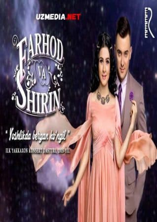 Farhod va Shirin - Yoshlikda bergan ko'ngil nomli konsert dasturi — Kino 2015