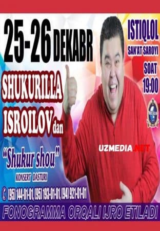 Shukurullo Isroilov — Kino 2015