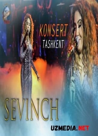 Sevinch Mo`minova - 2019-yilgi konsert dasturi |Севинч Мўминова - 2019-йилги концерт дастури — Kino 2019