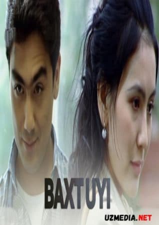 Baxt uyi — Kino 2012