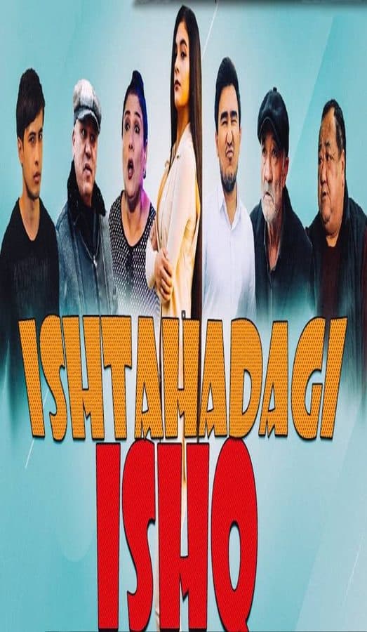 Ishtahadagi ishq — Kino 2021