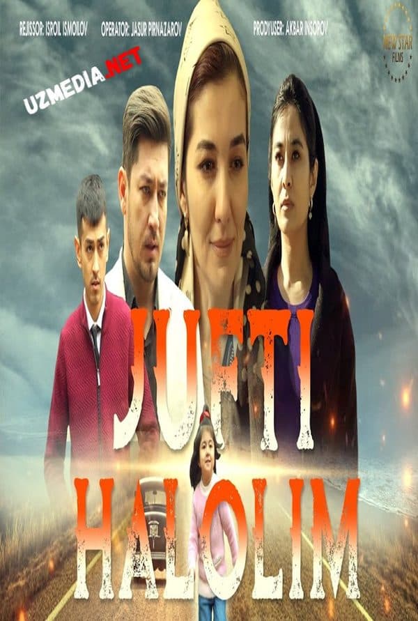 Jufti halolim — Kino 2022