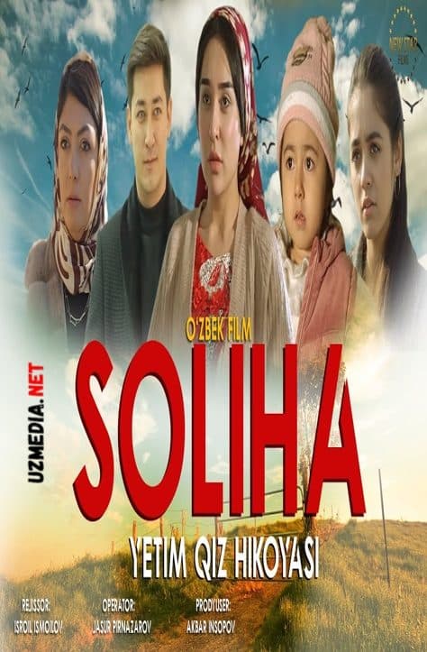Soliha — Kino 2022