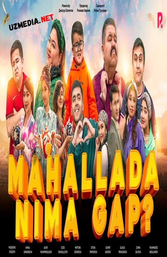 Mahallada nima gap? — Kino 2022