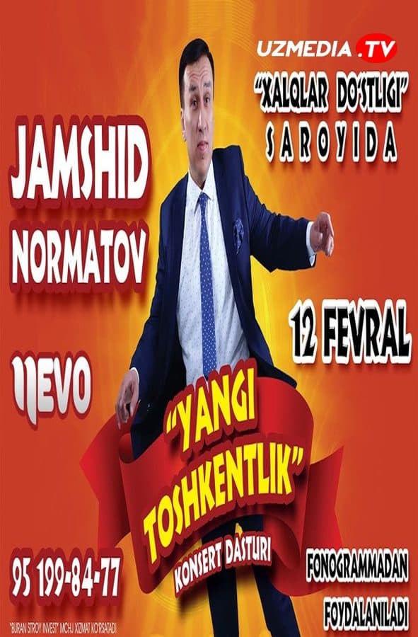 Jamshidbek Normatov — Kino 2022