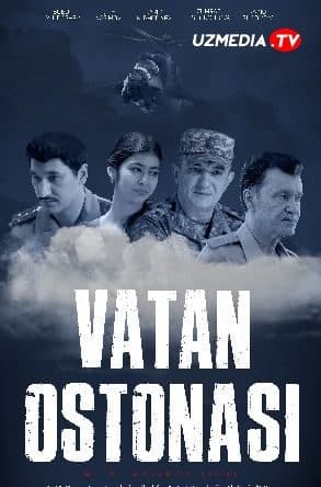 Vatan ostonasi — Kino 2022