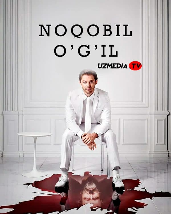 Adashgan o'g'il — Serial 2021