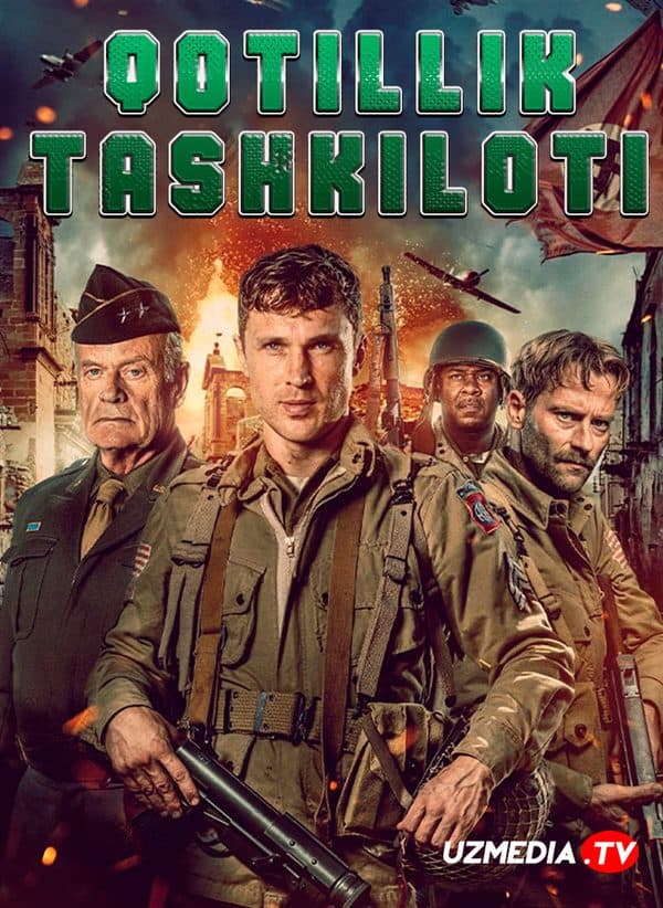 Qotillik tashkiloti — Kino 2024