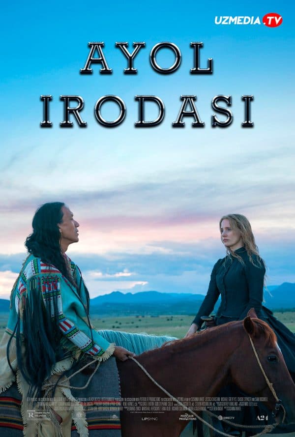 Ayol irodasi — Kino 2017