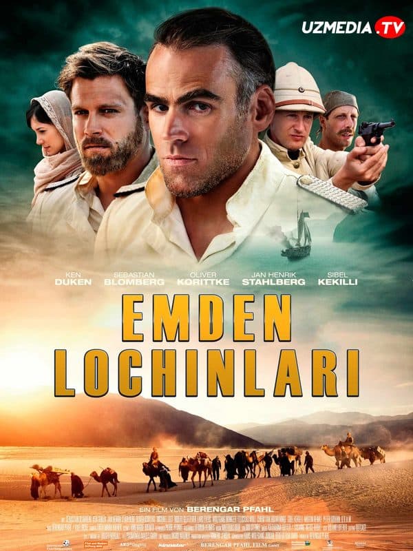 Emden lochinlari — Kino 2012