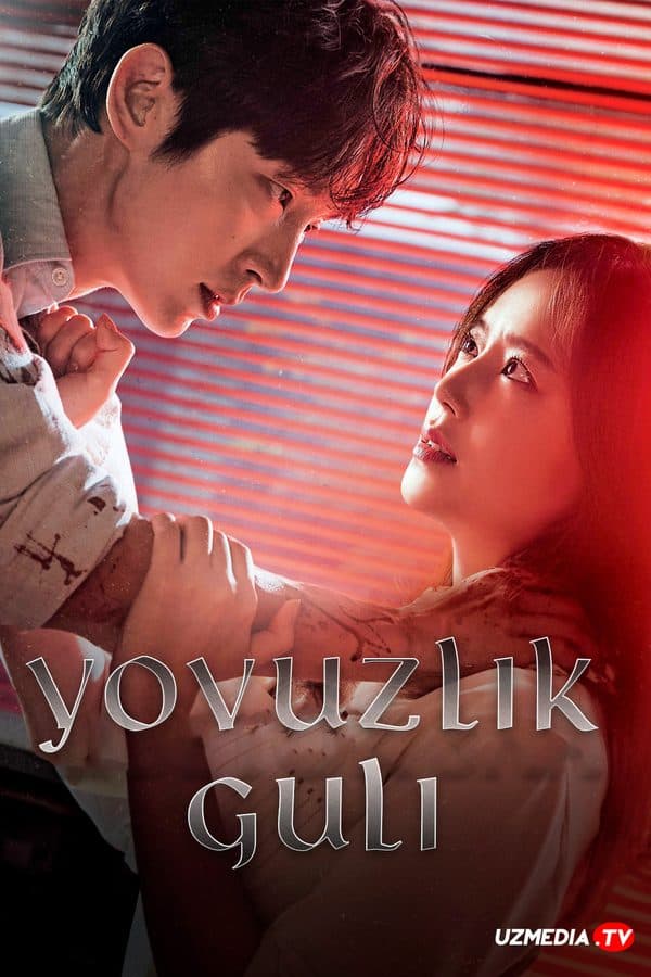 Yovuzlik guli — Serial 2020