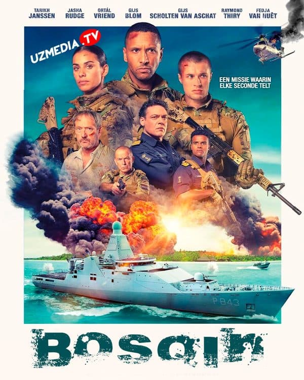 Bosqin — Kino 2024