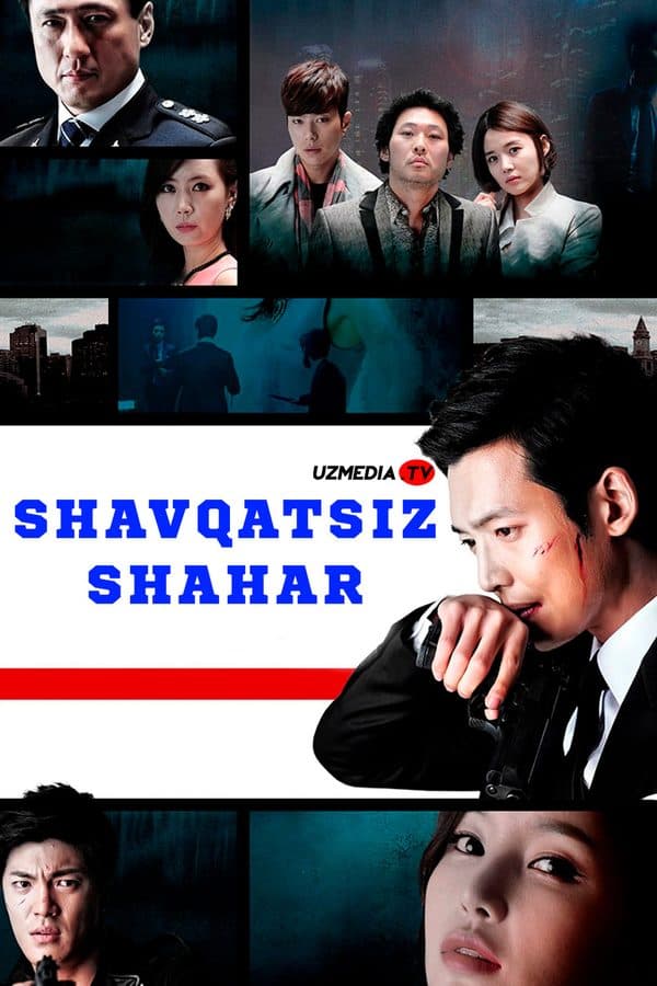 Shavqatsiz shahar — Serial 2013