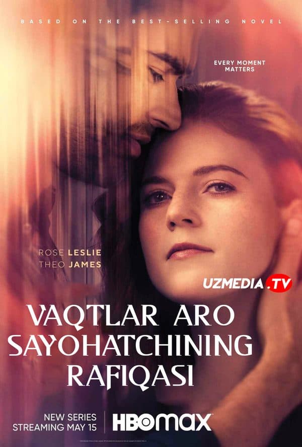 Vaqtlar aro sayohatchining rafiqasi — Serial 2022