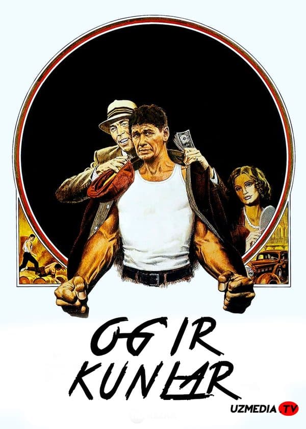 Og'ir kunlar — Kino 1975