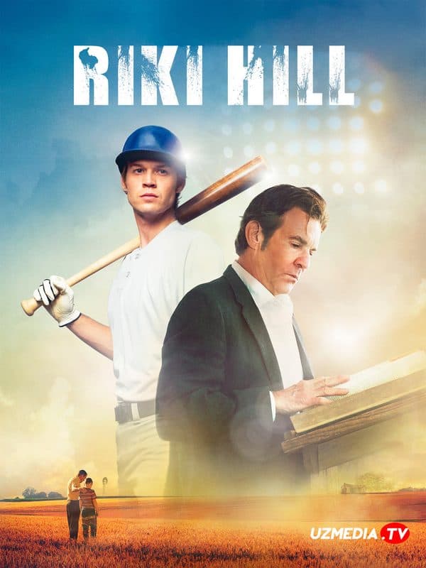 Riki Hill — Kino 2023