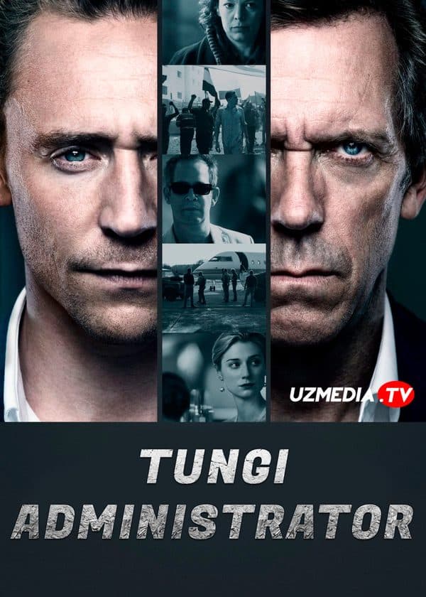 Tungi administrator — Serial 2016