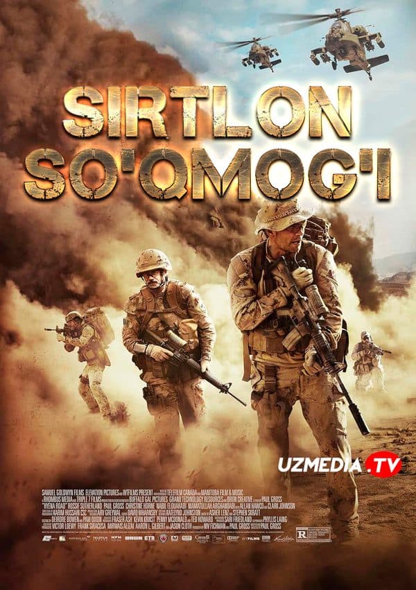Sirtlon so'qmog'i — Kino 2015
