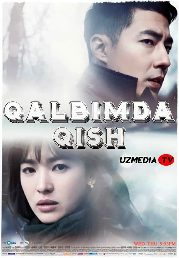 Qalbimda qish — Serial 2013