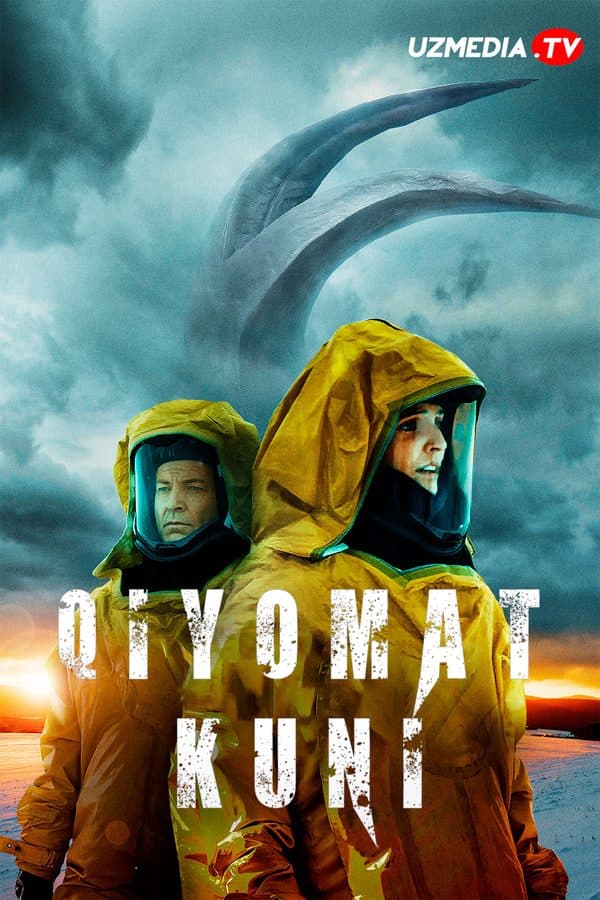 Qiyomat kuni — Kino 2021