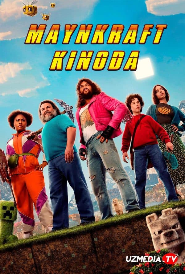 Maynkraft kinoda — Kino 2025