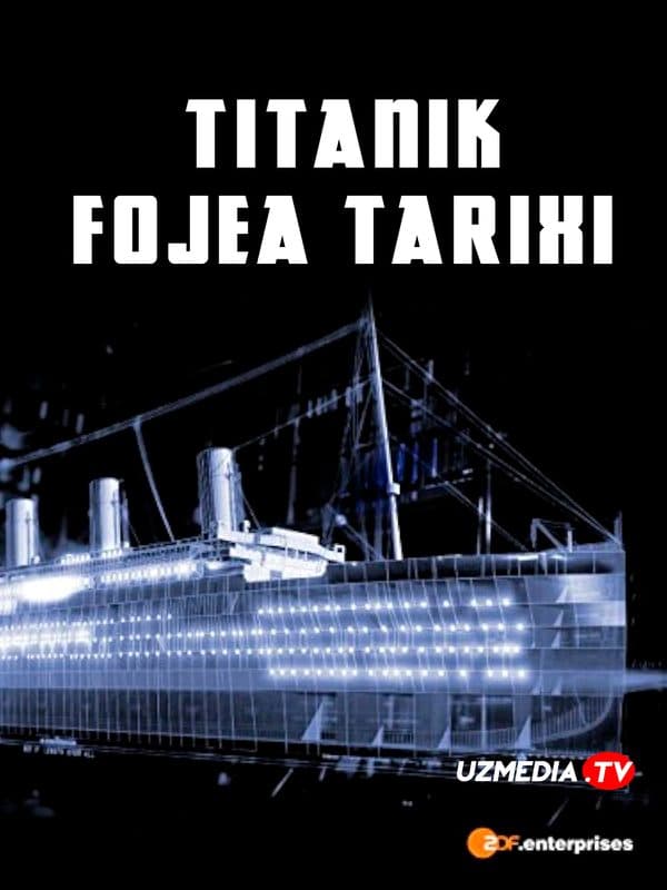 Titanik: Falokat tarixi — Kino 2012