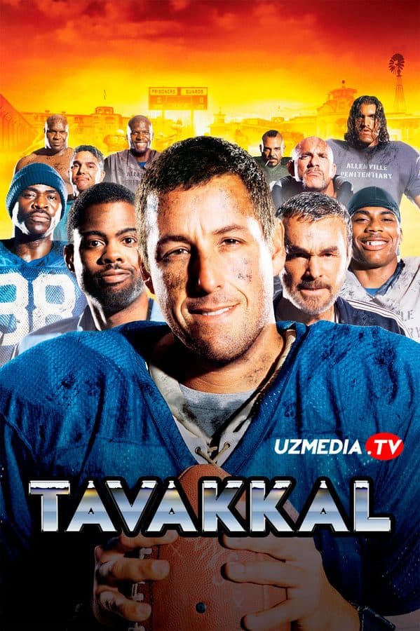 Tavakkal — Kino 2005