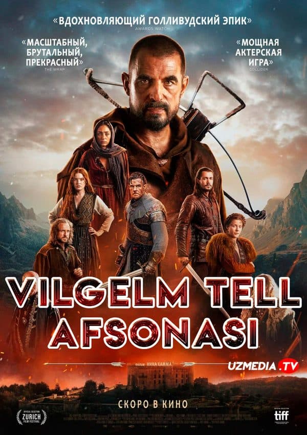 Vilgelm Tell afsonasi — Kino 2024