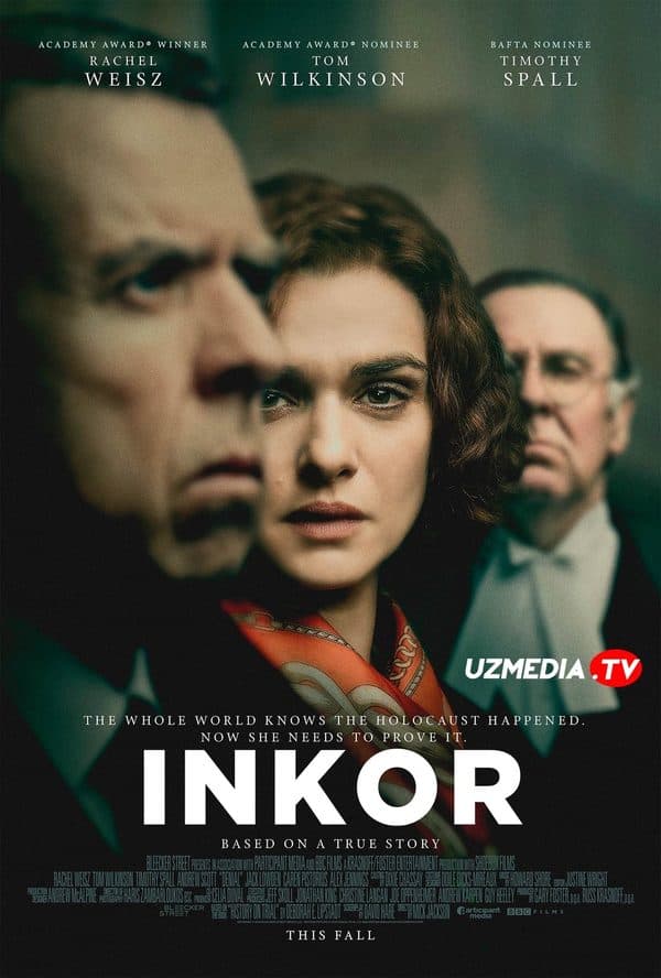 Inkor — Kino 2016