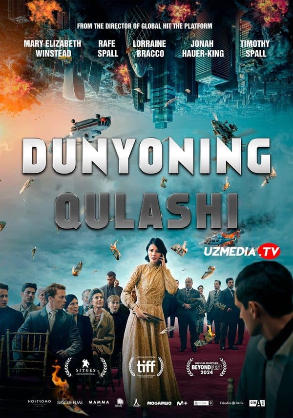 Dunyoning qulashi — Kino 2024