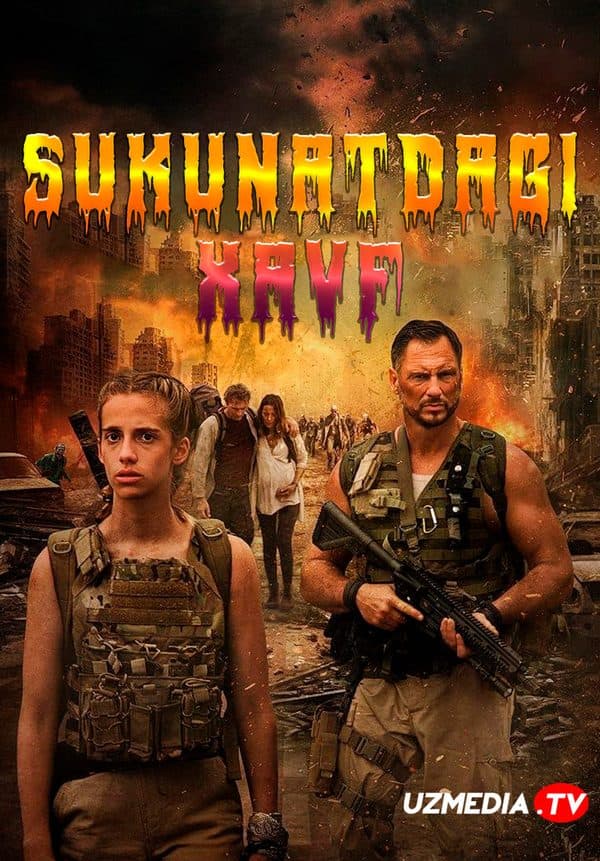 Sukunatdagi xavf — Kino 2025