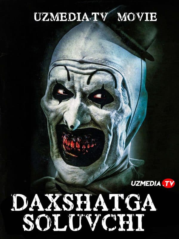 Daxshatga soluvchi 1 — Kino 2016