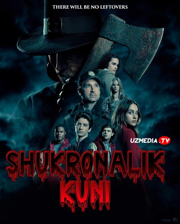 Shukronalik kuni — Kino 2023