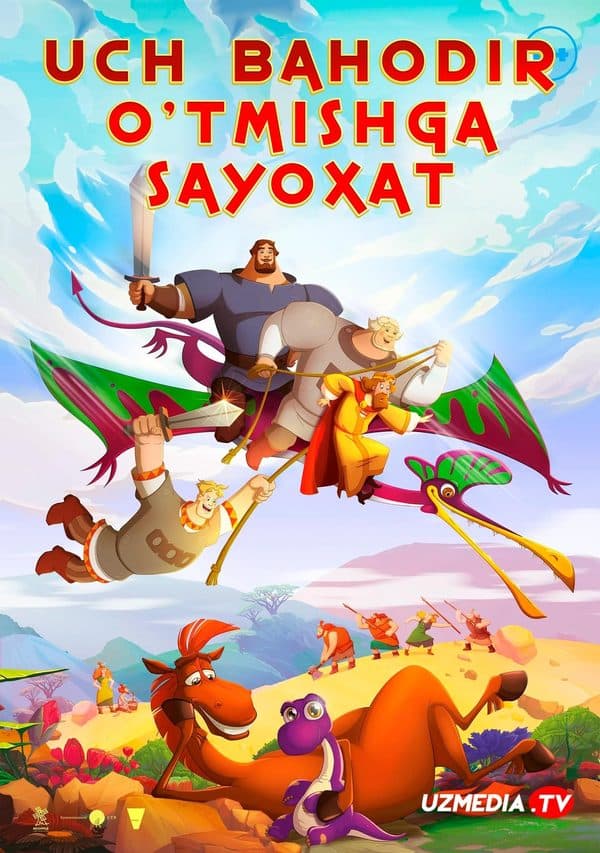 Uch bahodir va o'tmishga sayohat — Kino 2023