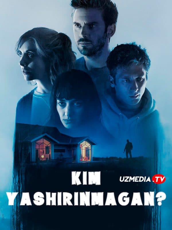 Kim yashirinmagan? — Kino 2020