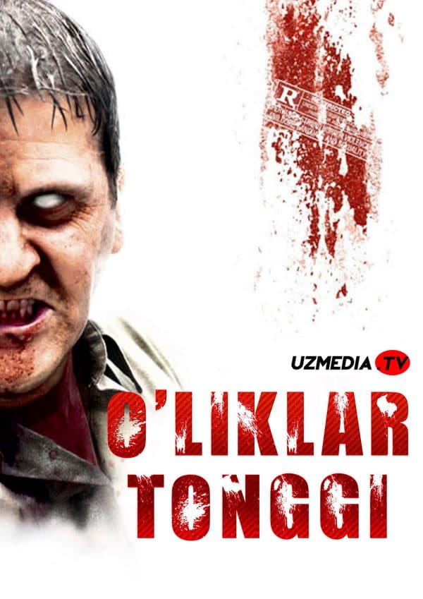 O'liklar tonggi — Kino 2004