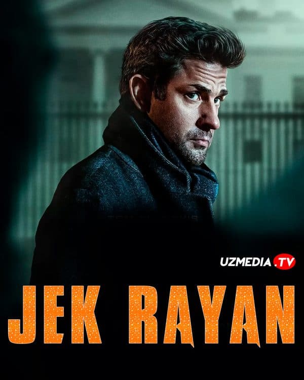 Jeck Rayan — Serial 2023