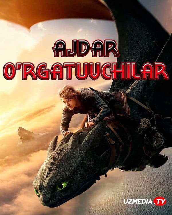 Ajdar o'rgatuvchilar — Kino 2025