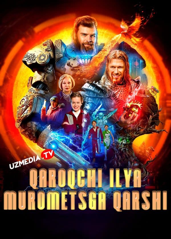 Qaroqchi Ilya Murometsga qarshi — Kino 2025