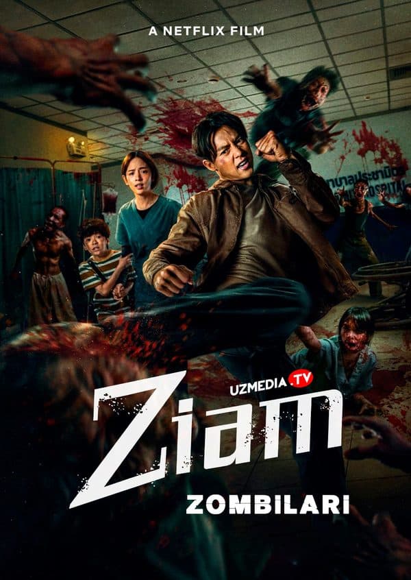 Ziam zombilari — Kino 2025
