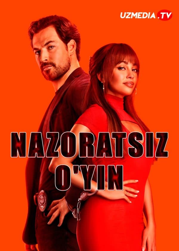 Yovvoyi kartalar — Serial 2025