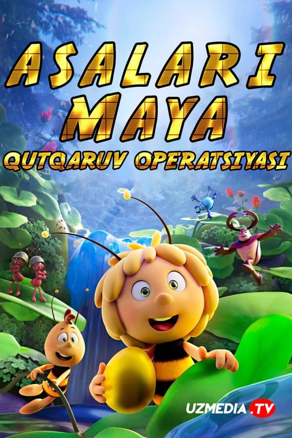 Asalari Maya 3: Oltin shar — Kino 2021