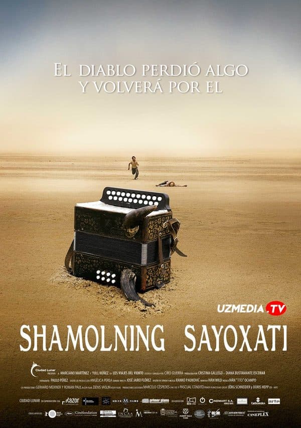 Shamolning sayoxati — Kino 2009