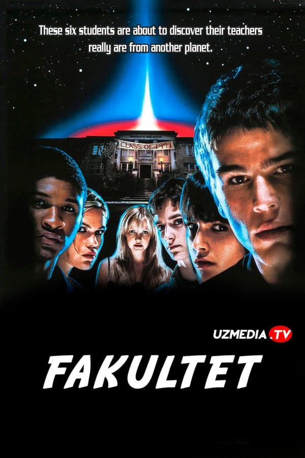 Fakultet — Kino 1998