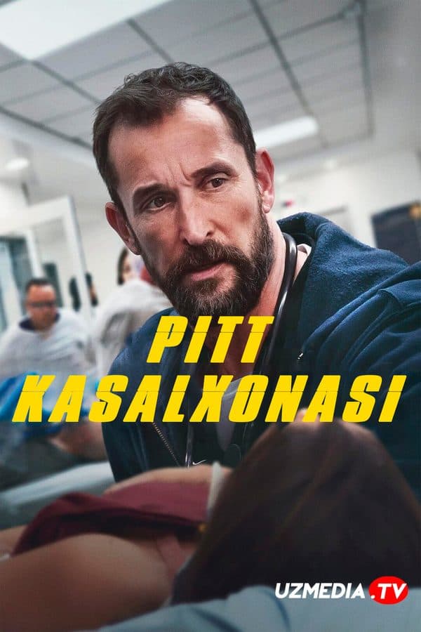 Pitt kasalxonasi — Serial 2023