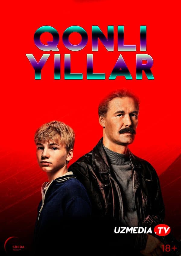 Qonli yillar — Serial 2024