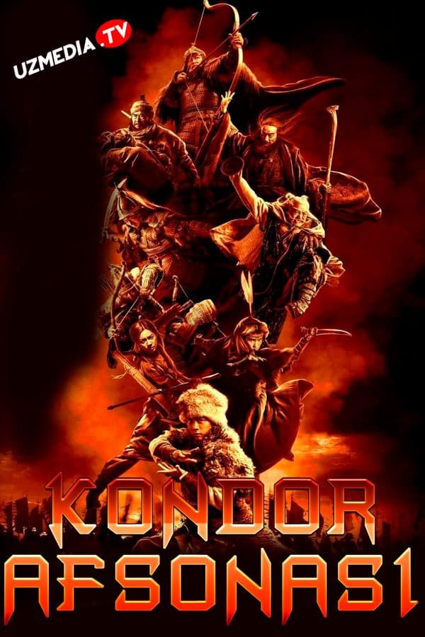 Kondor afsonasi — Kino 2025