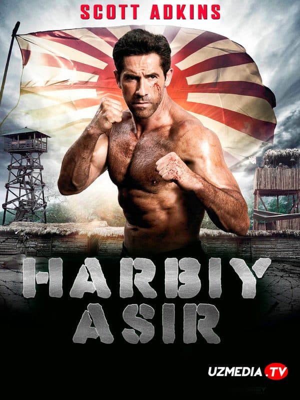 Harbiy asir — Kino 2025