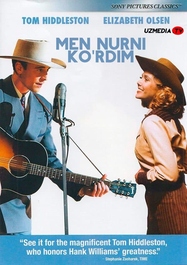 Men nurni ko'rdim — Kino 2015