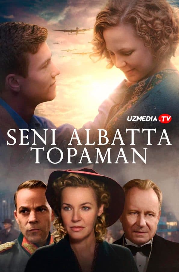 Seni albatta topaman — Kino 2019
